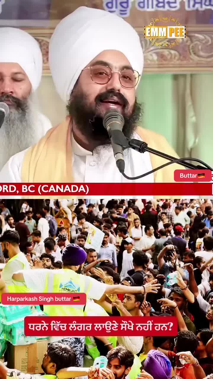 @Harparkash Singh Buttar 🇩🇪