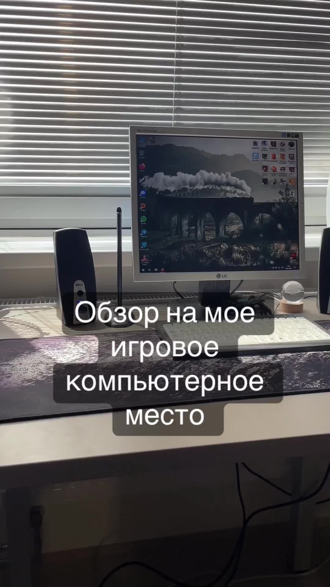 @глеб