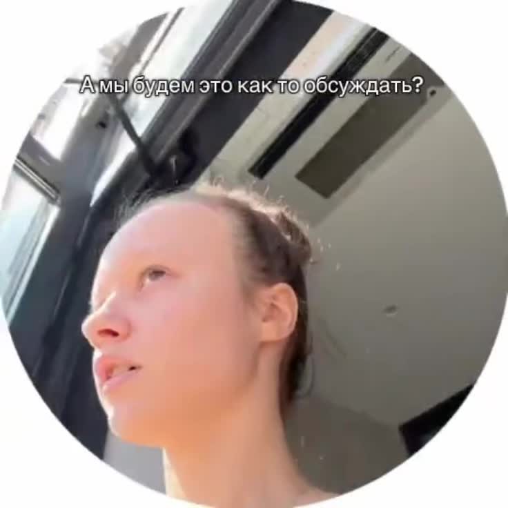 @МУЖ ШИБУКИ🩶