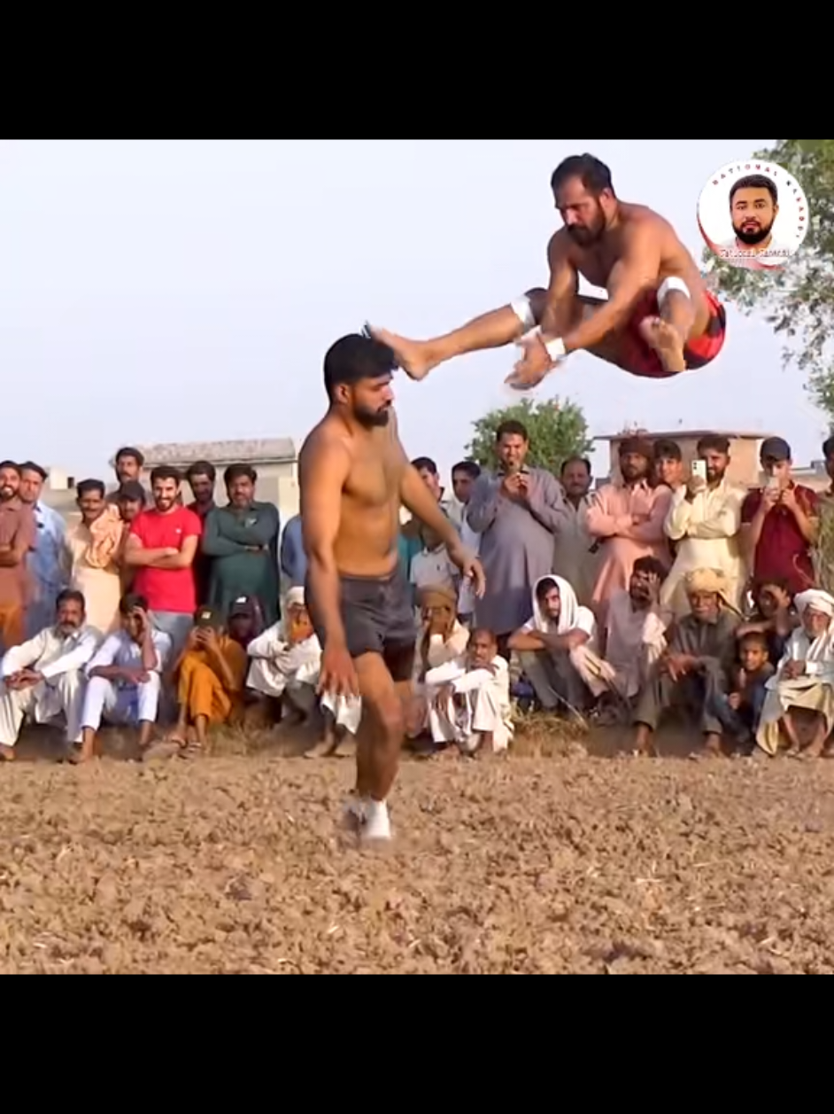 @National Kabaddi