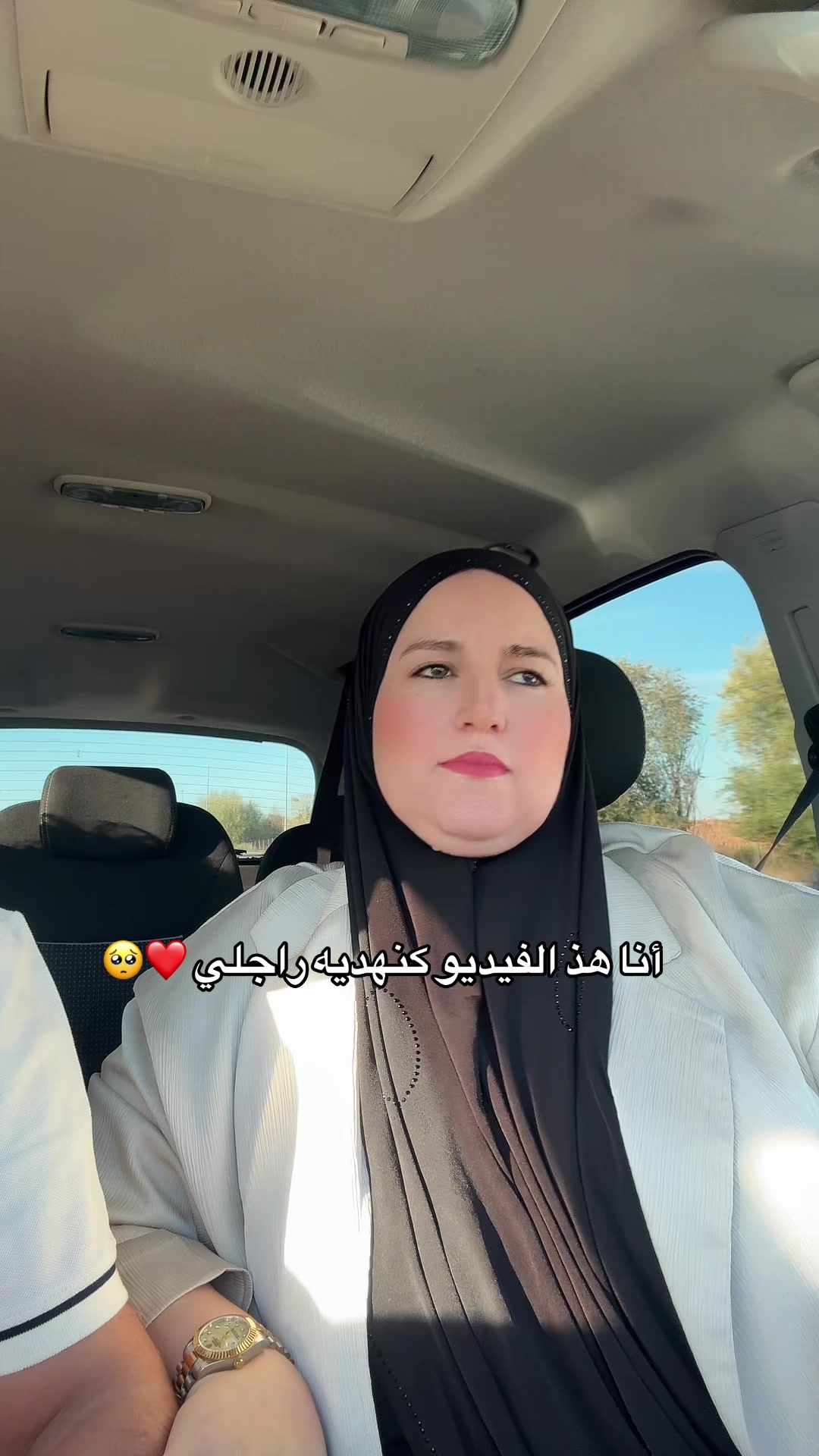 @fati_homme