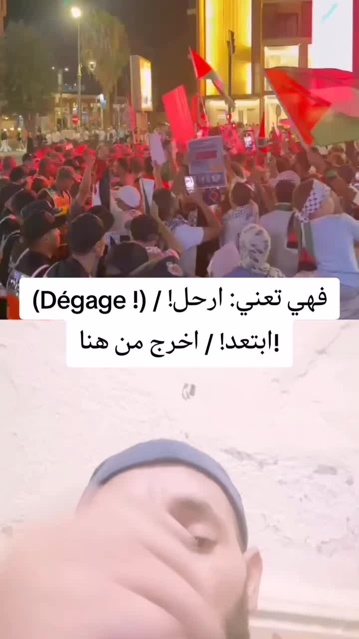 @Professor