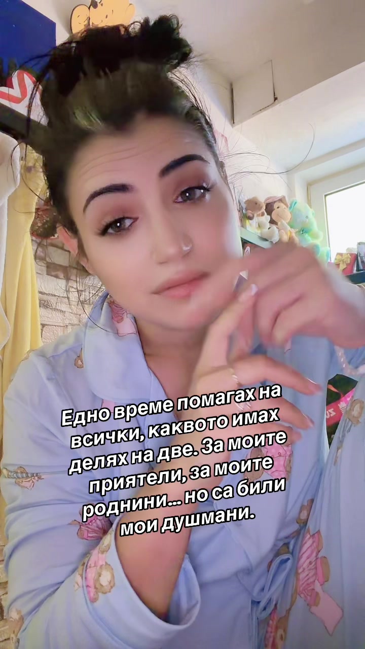 @❤️Исето❤️