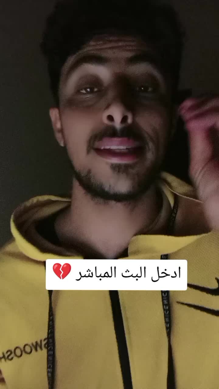 @أنس ابن غزة 🇵🇸 الحساب الثالث