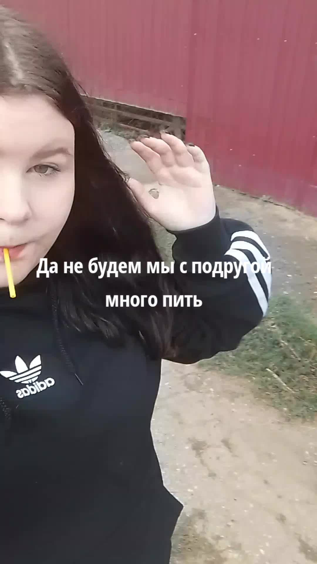 @🍾🫦