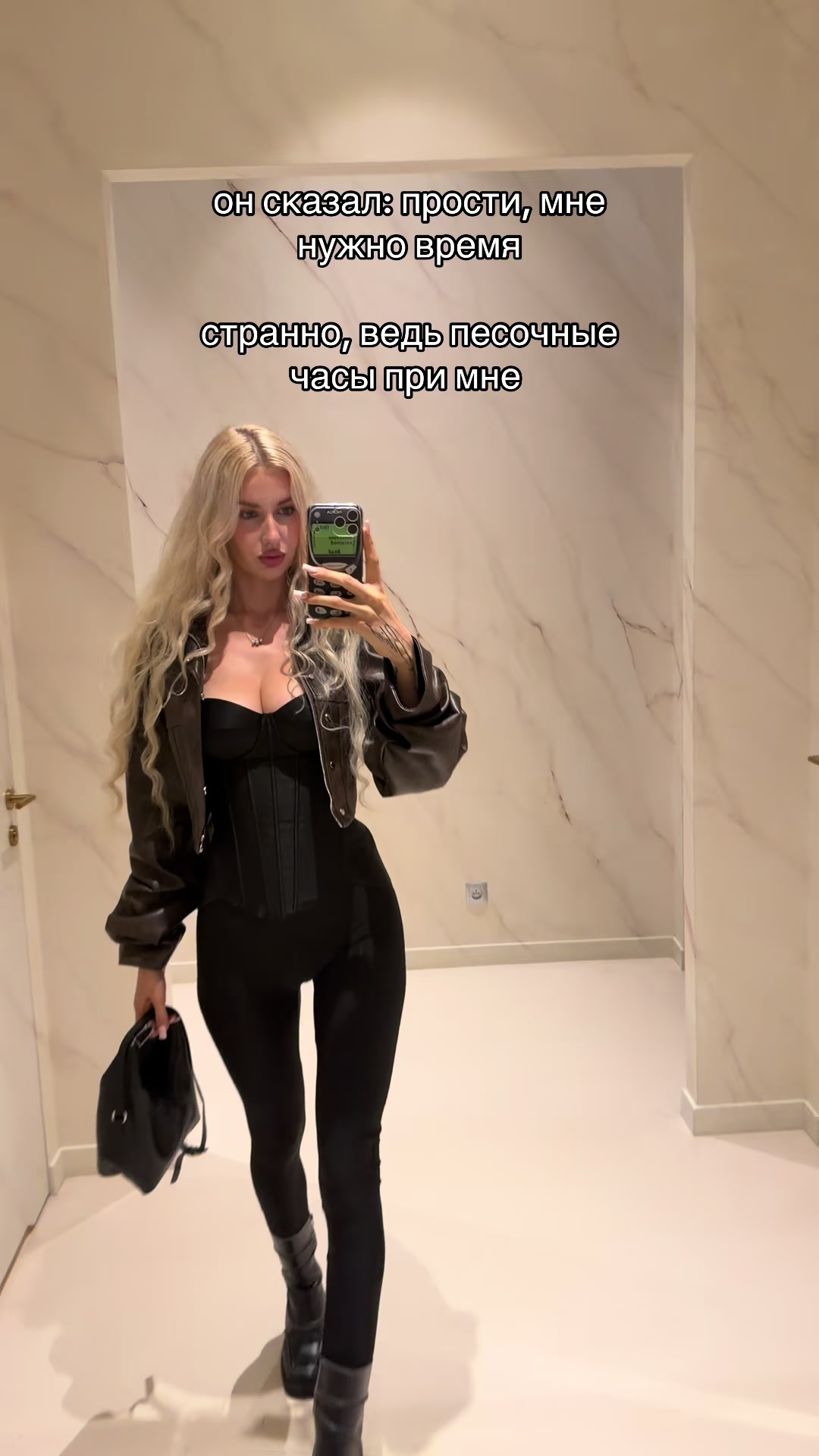 @Katerina