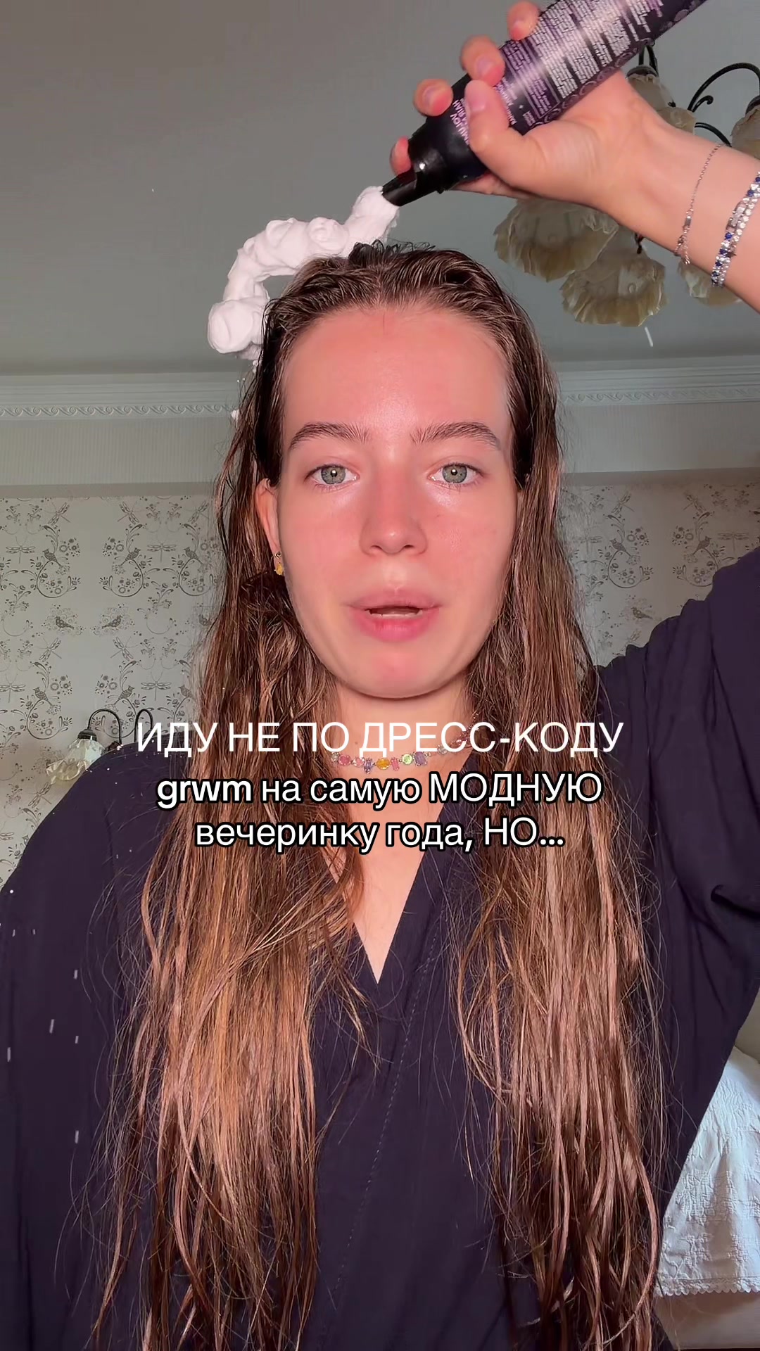 @🪐anya ТГ: heyitsmeanya