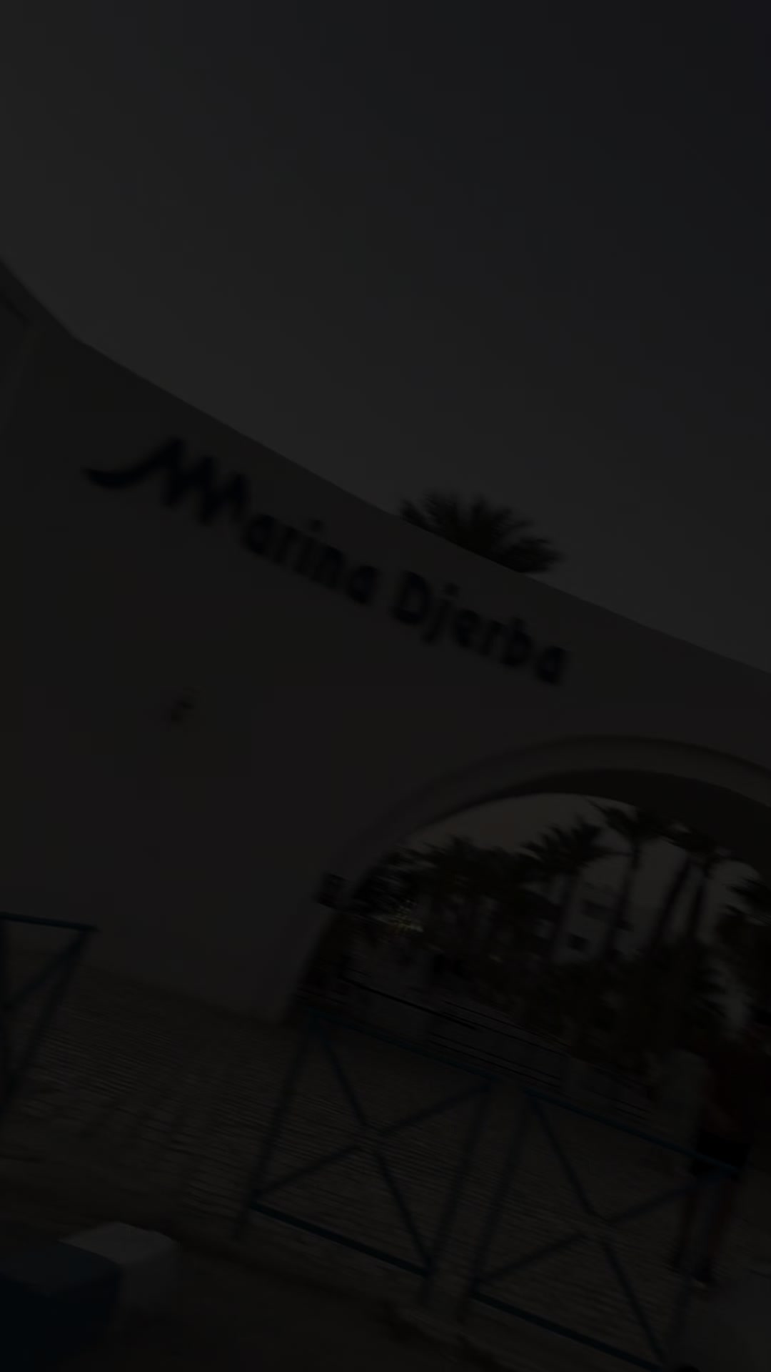 @رامو رامو