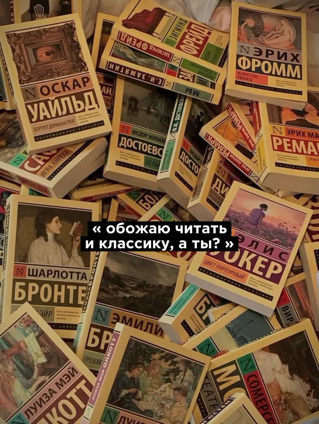 @Икра левой ноги Чонгука⁷