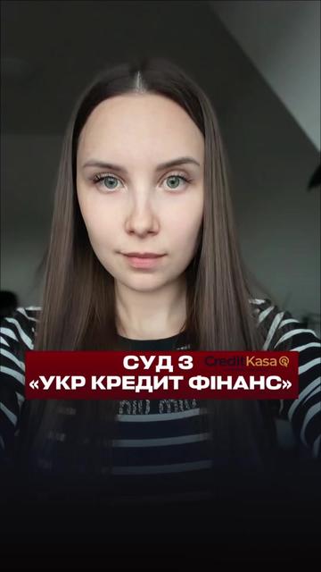 @usenko_lawyer