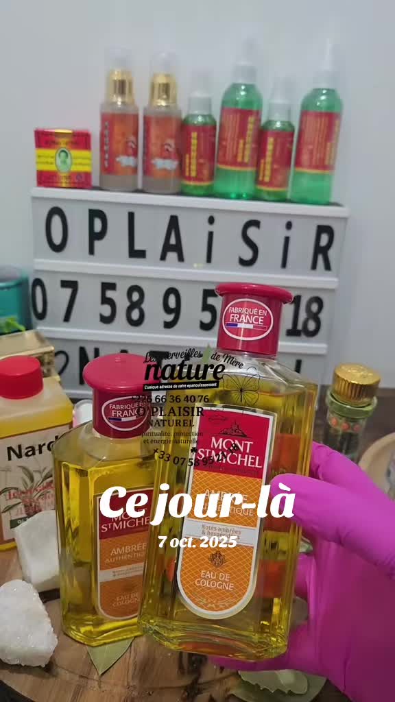 @Shop NATUREL