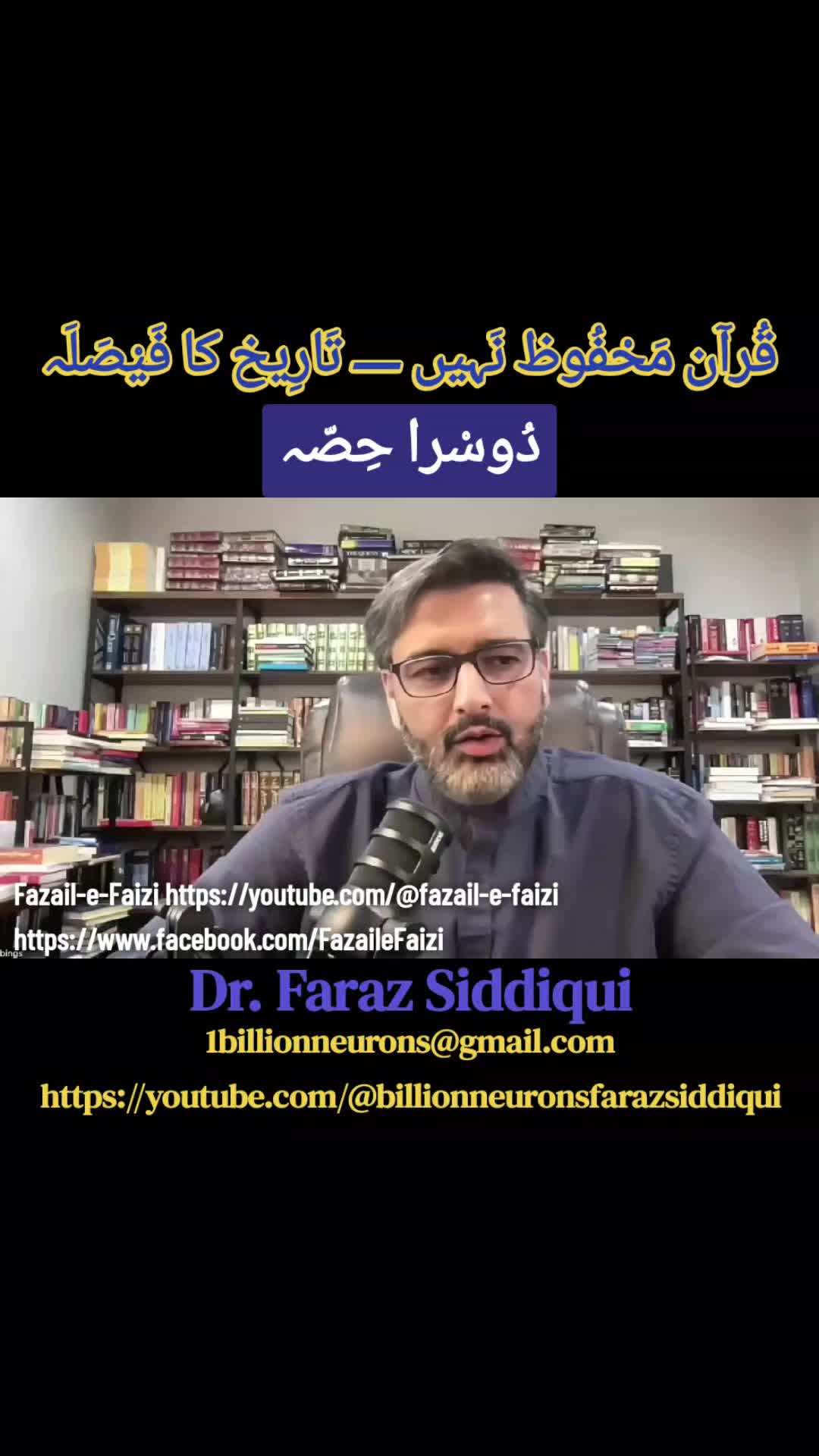 @faizi