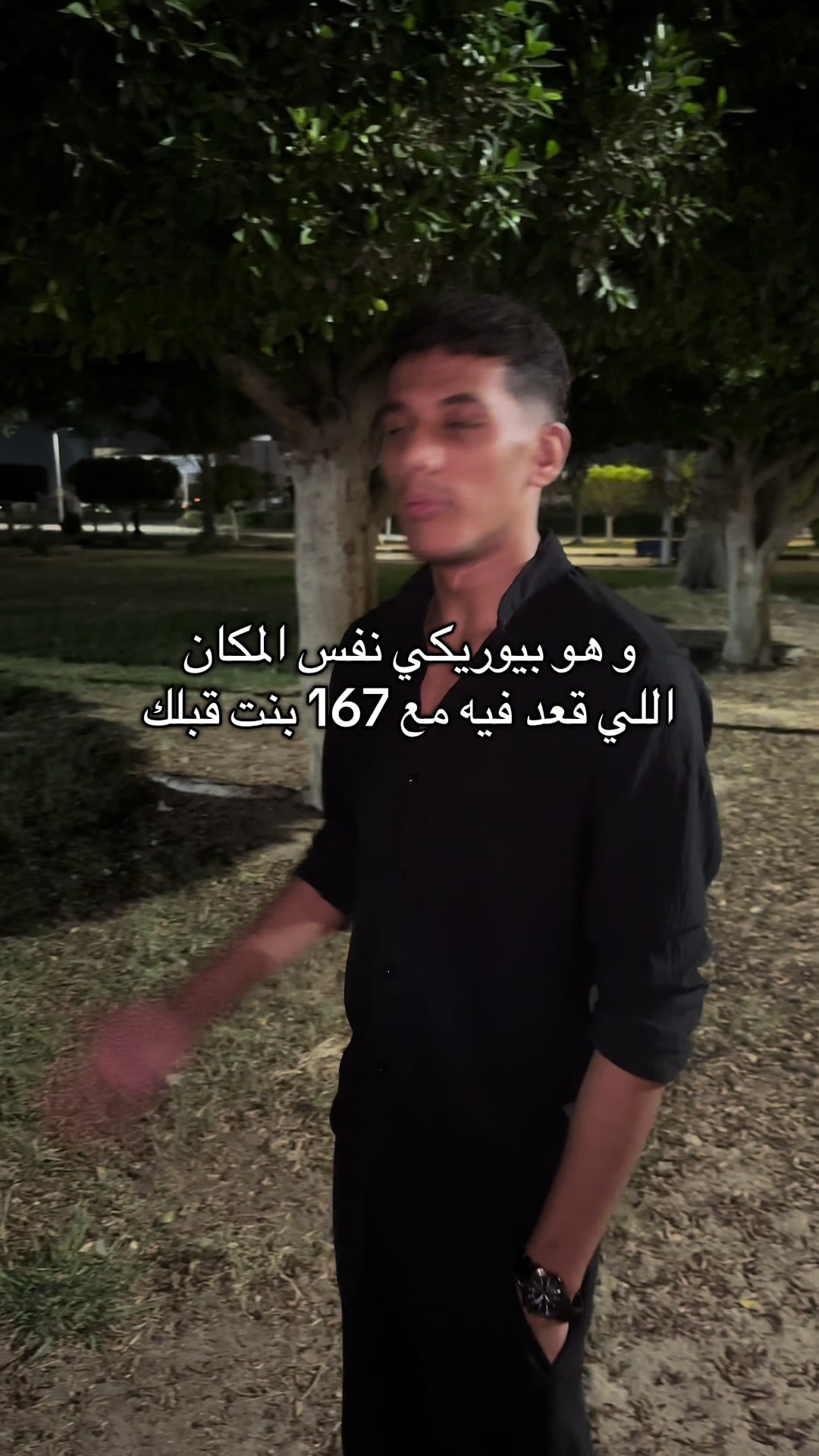 @🥷يَاقُوُت
