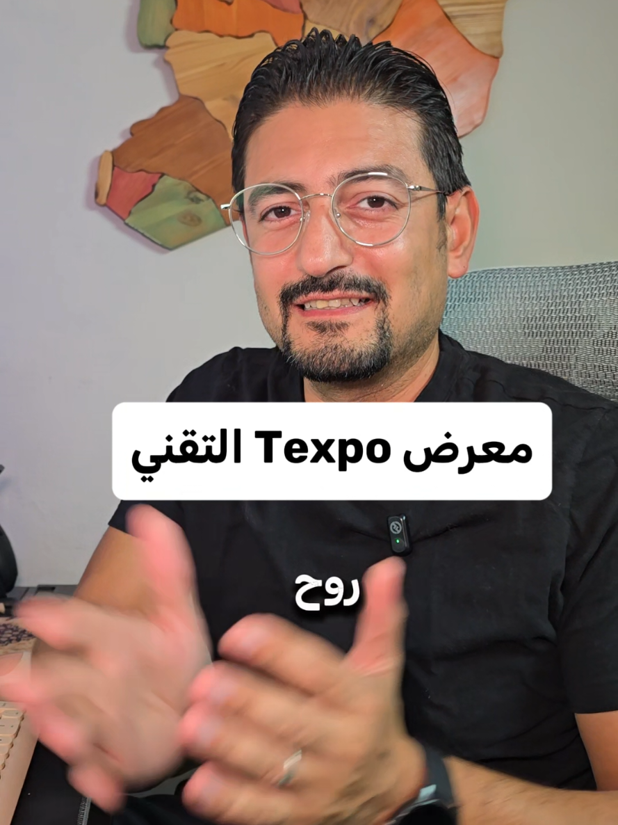 @Wajih Alkhiami وجيه الخيمي