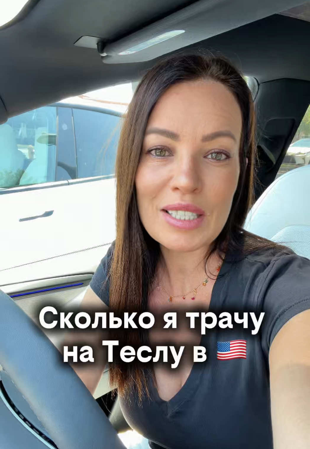 @Елена Зуева