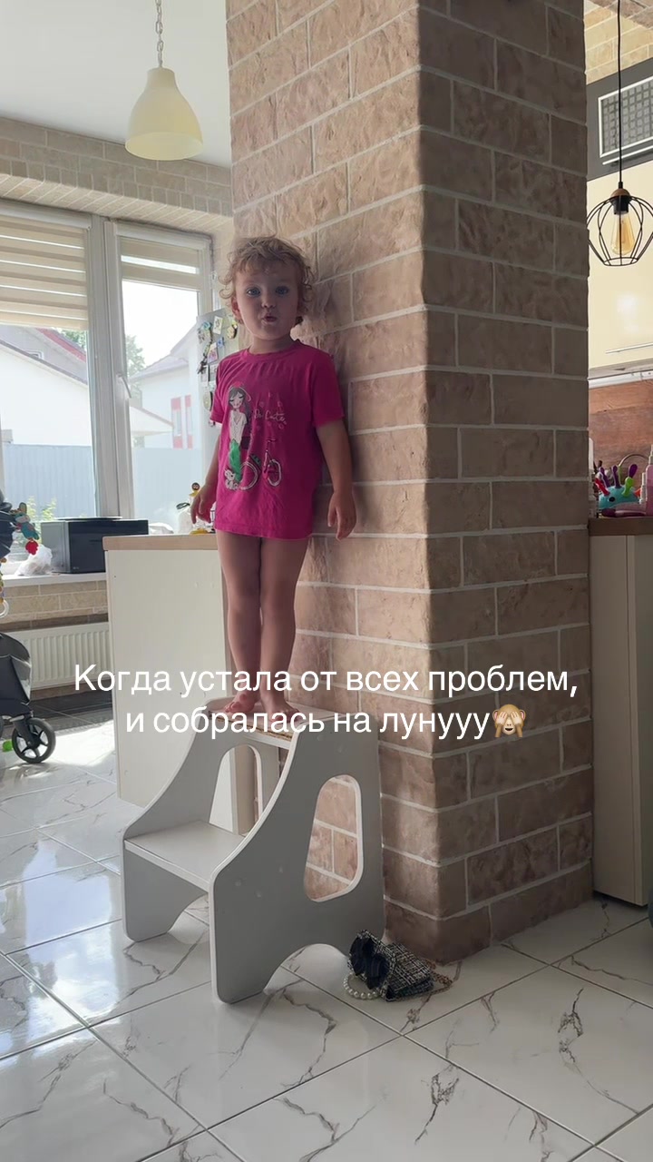 @Viktoria