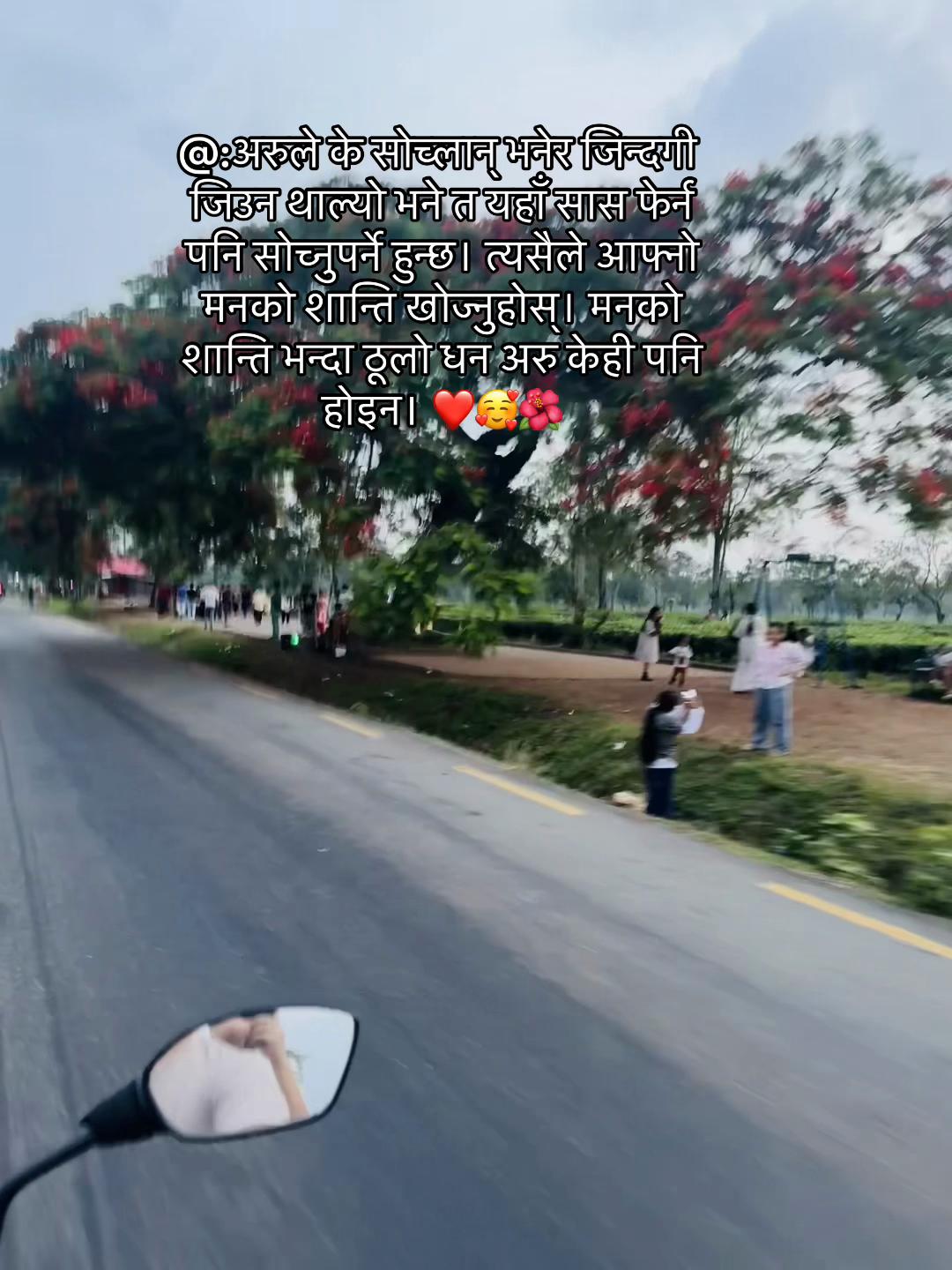 @Anjana Phurumbo Limbu