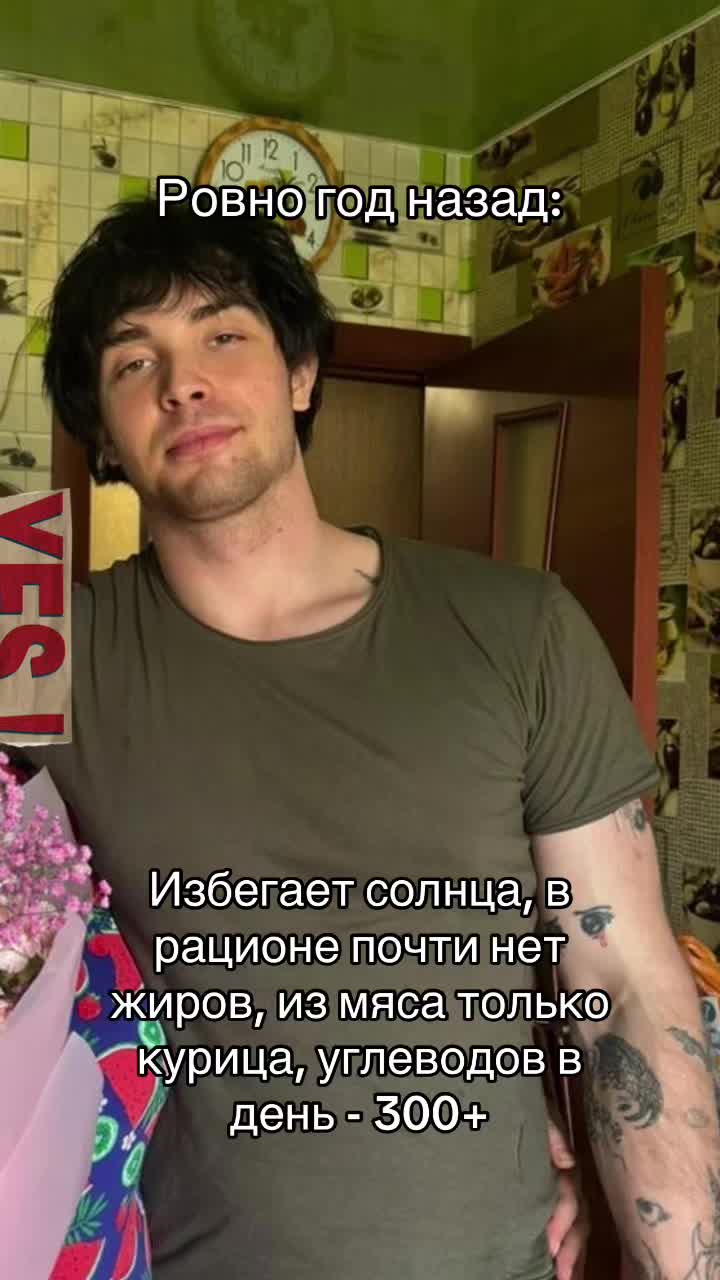 @Кракозября