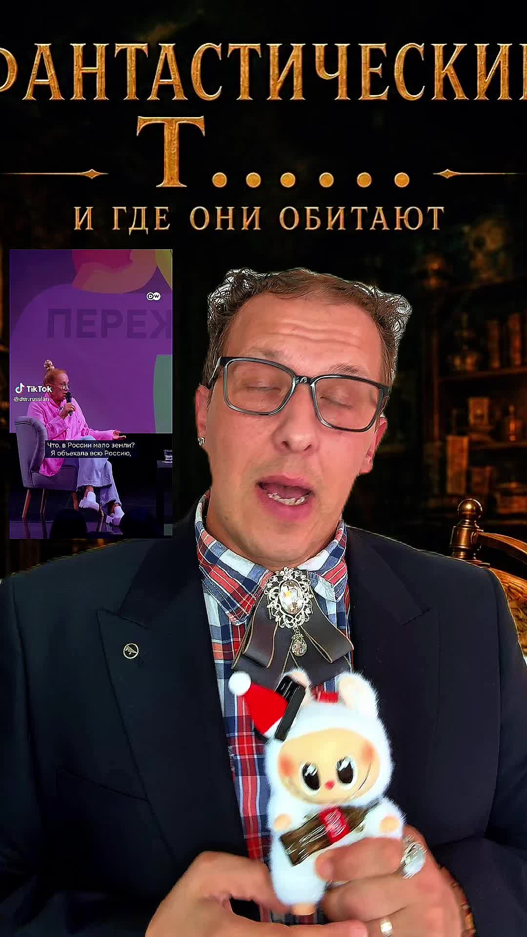 @Бабушка Гутя ТОП