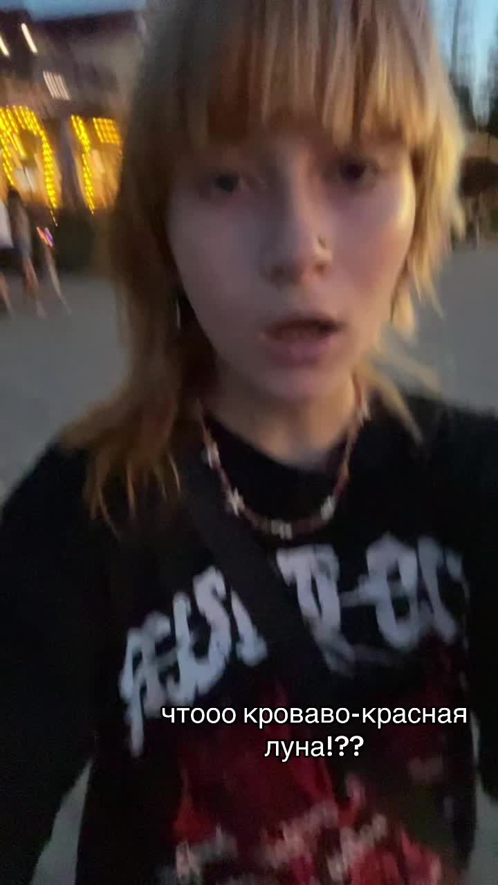 @деля ушанка [СЕО]