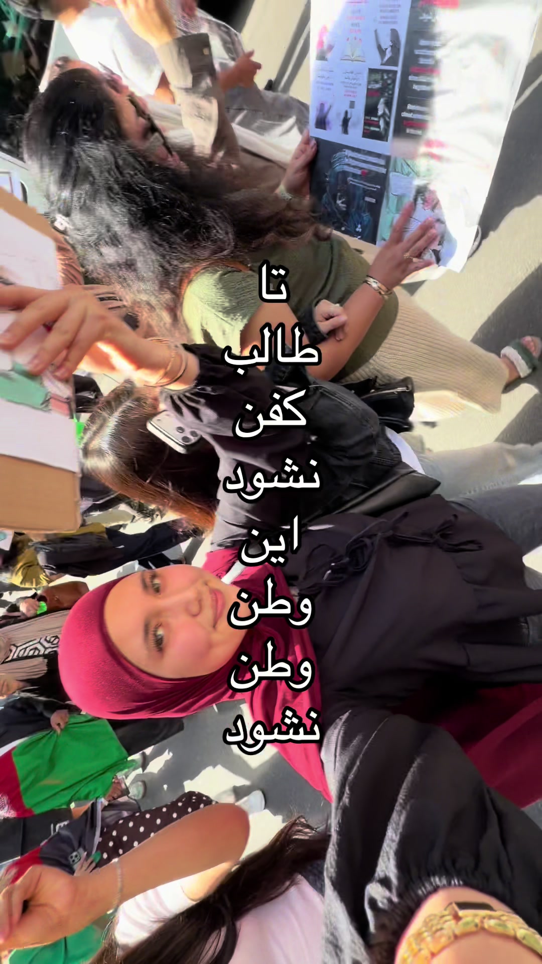 @𝓢𝓪𝓳𝓲𝓲𝓲🐣