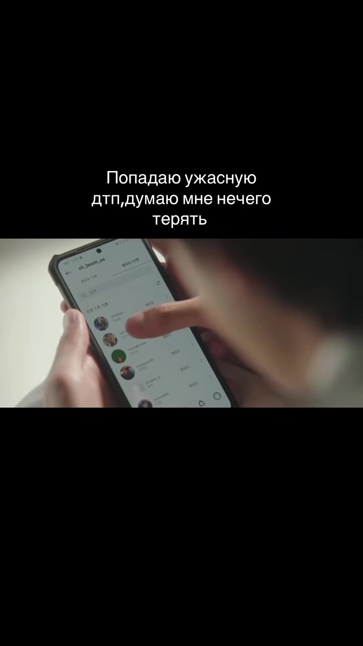 @aйбар🕷️