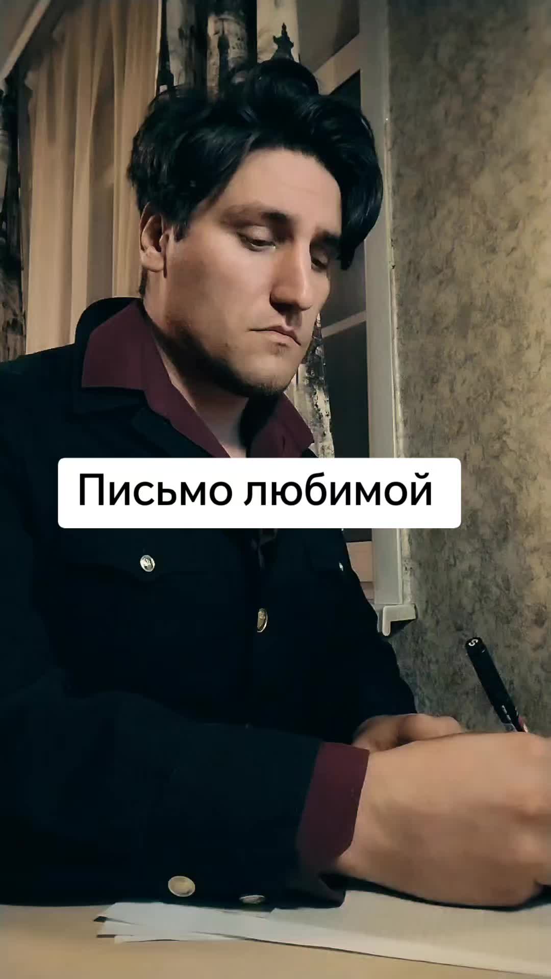 @Твоя Мать