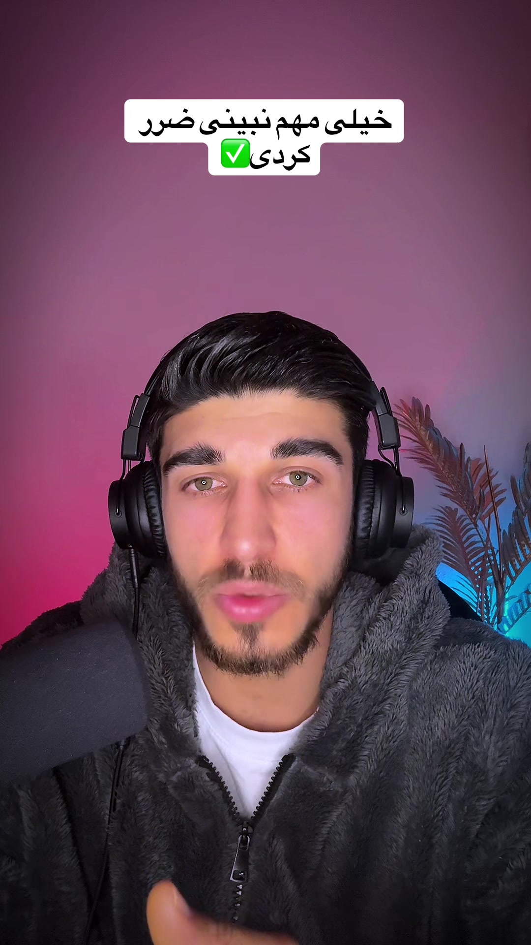 @₣₳ⱤⱫ₳Đ 🅧