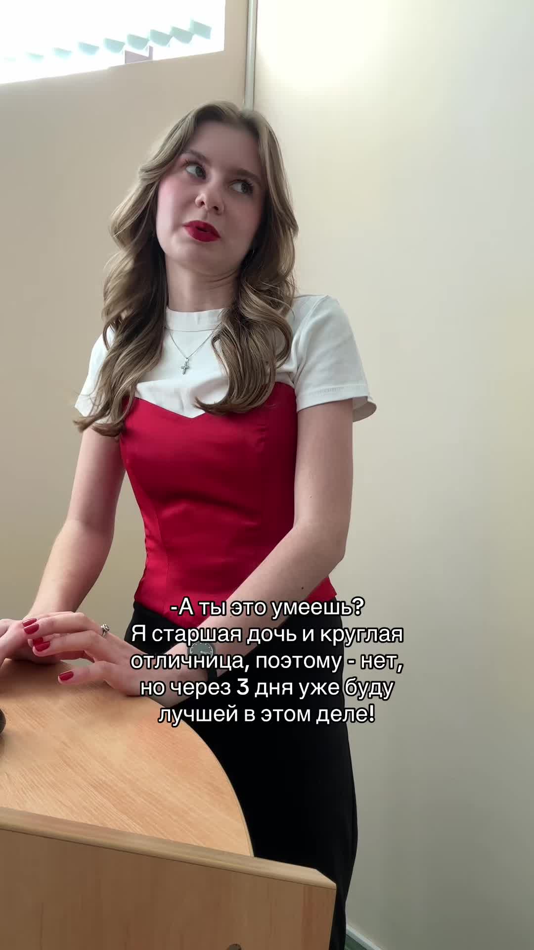 @ваша ПСИХОЛОГИНЯ👩🏫💅🏻?