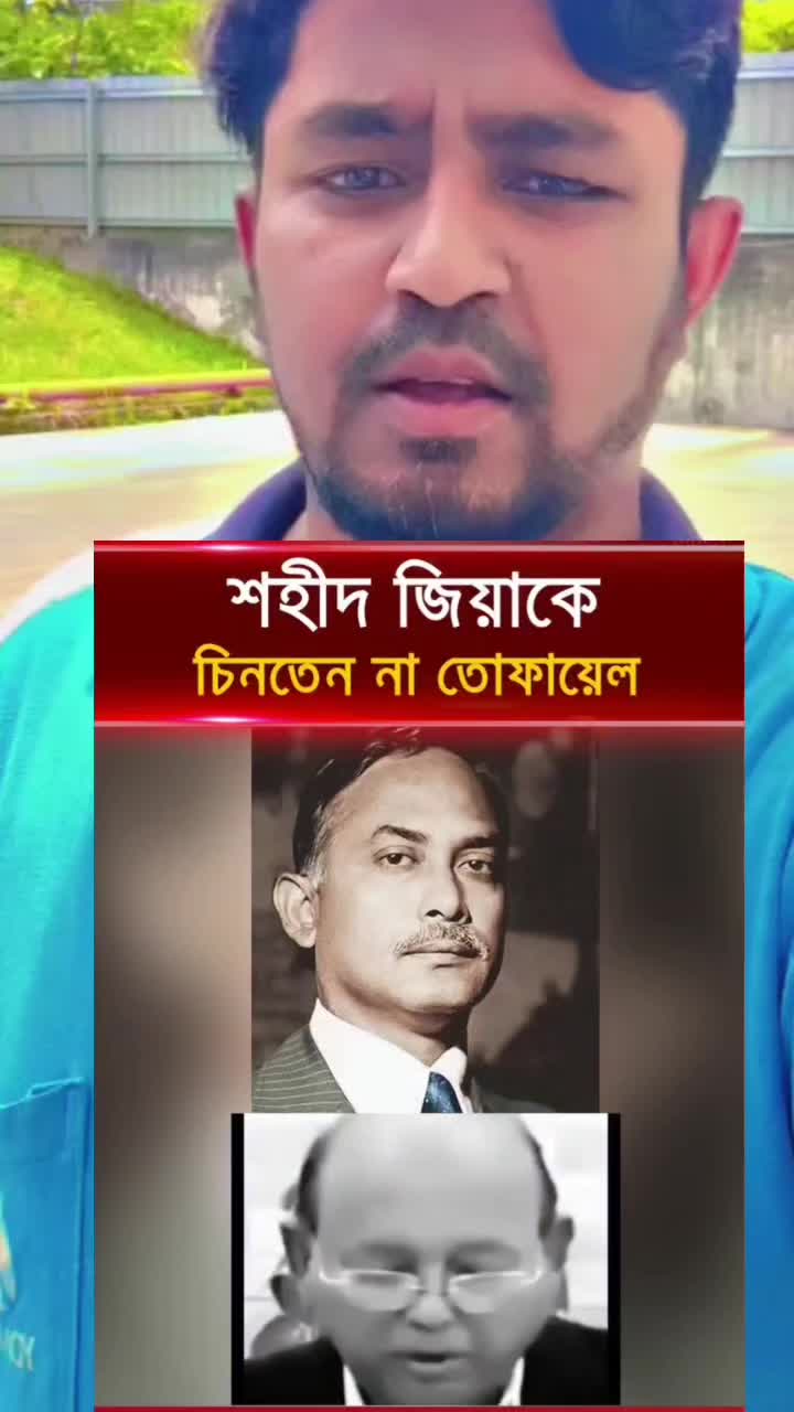 @🥰🥰 SHAHADAT😎🇧🇩🇱🇷