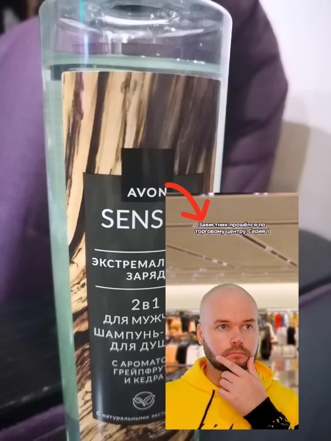 @гарiк