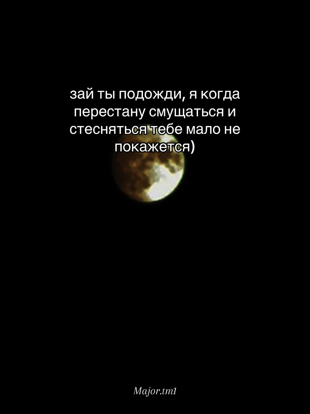 @𝗠𝗔𝗝𝗢𝗥 🫵🏻