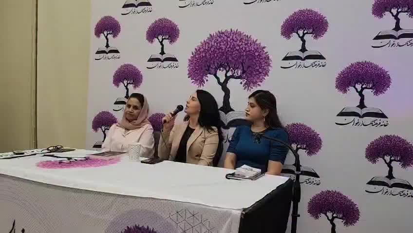 @Lina Rozbih-Haidari