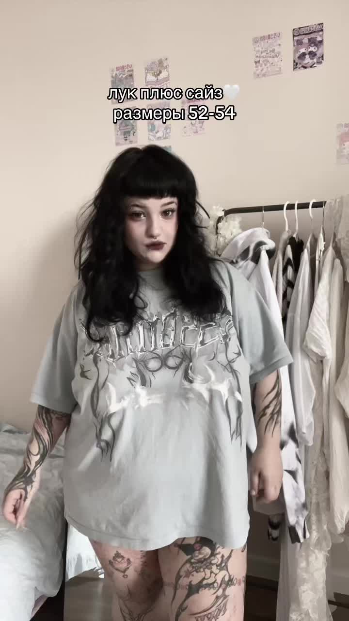 @марго чмоня