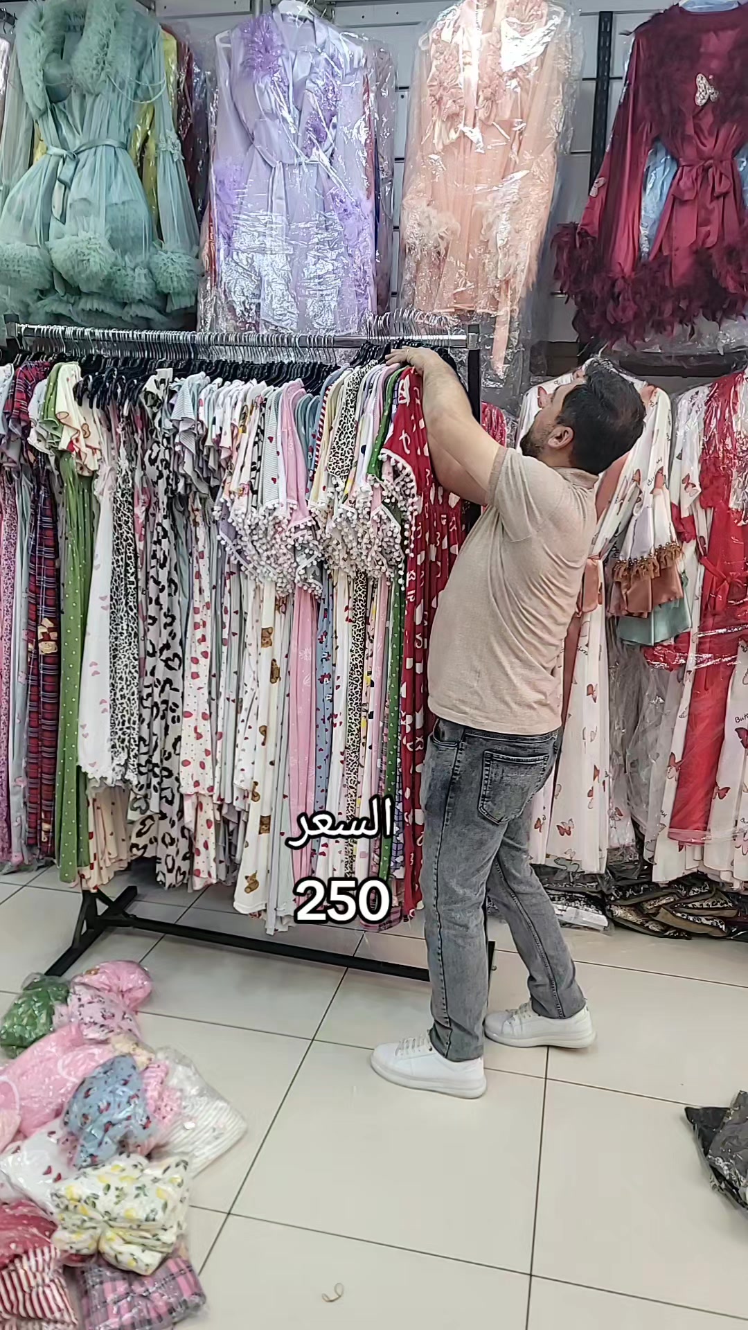 @سليم الجبلي
