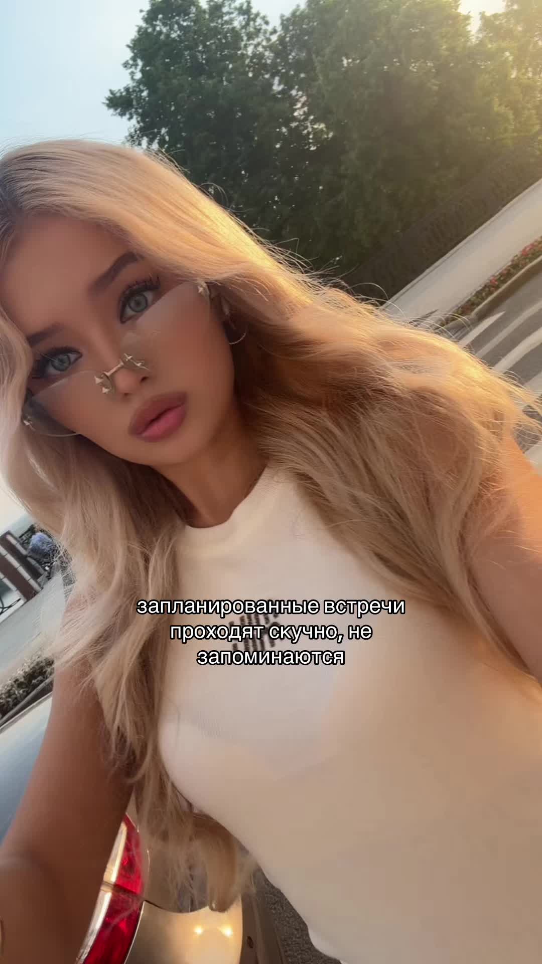 @славяночка