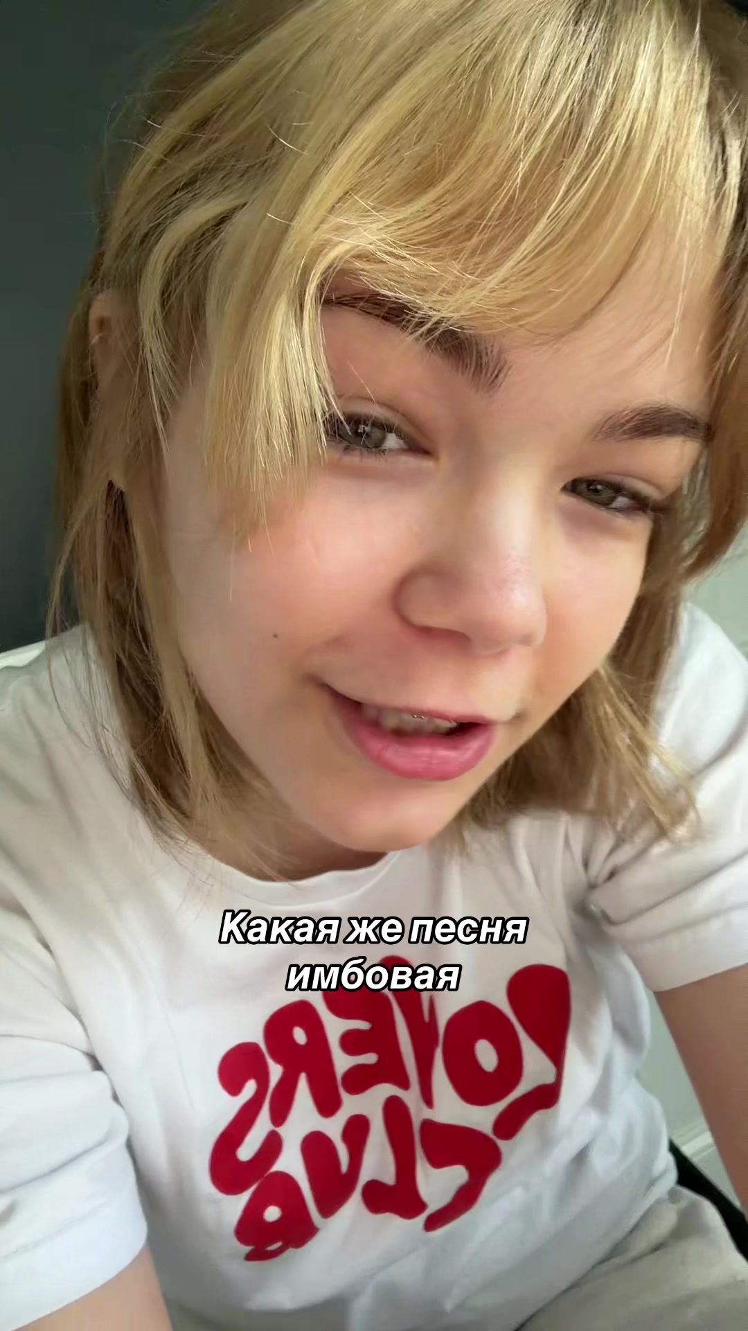 @📷 📢 _Нелюдин_💠@