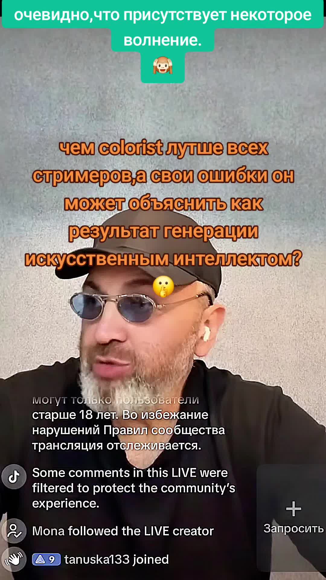 @West_Media_