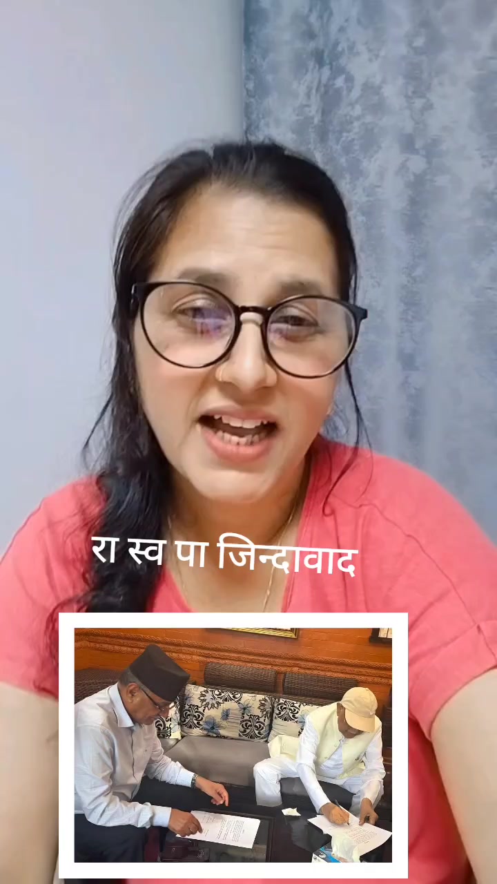 @bishnu