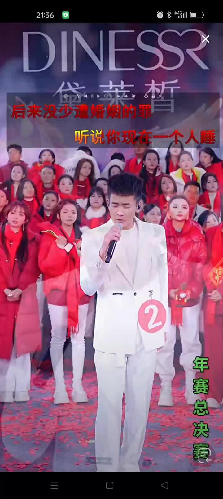 @ღ♡名不^_^许传♡ღ