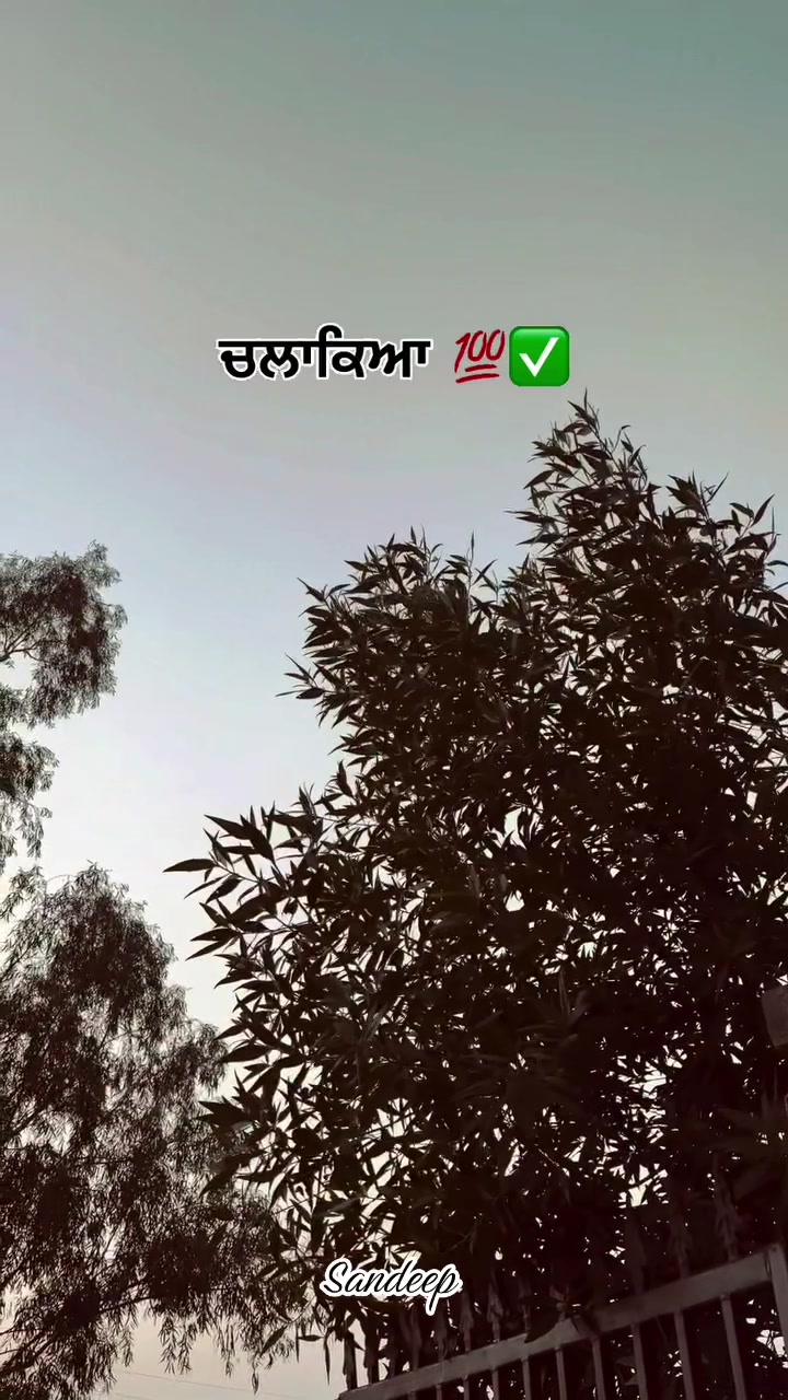 @Sdeep_2022