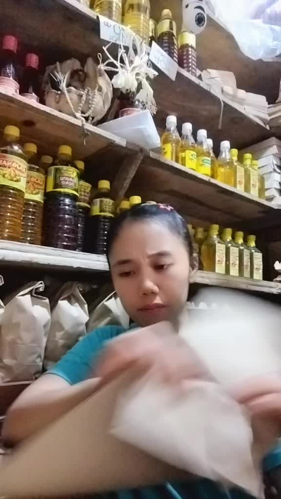 @neneng❤️