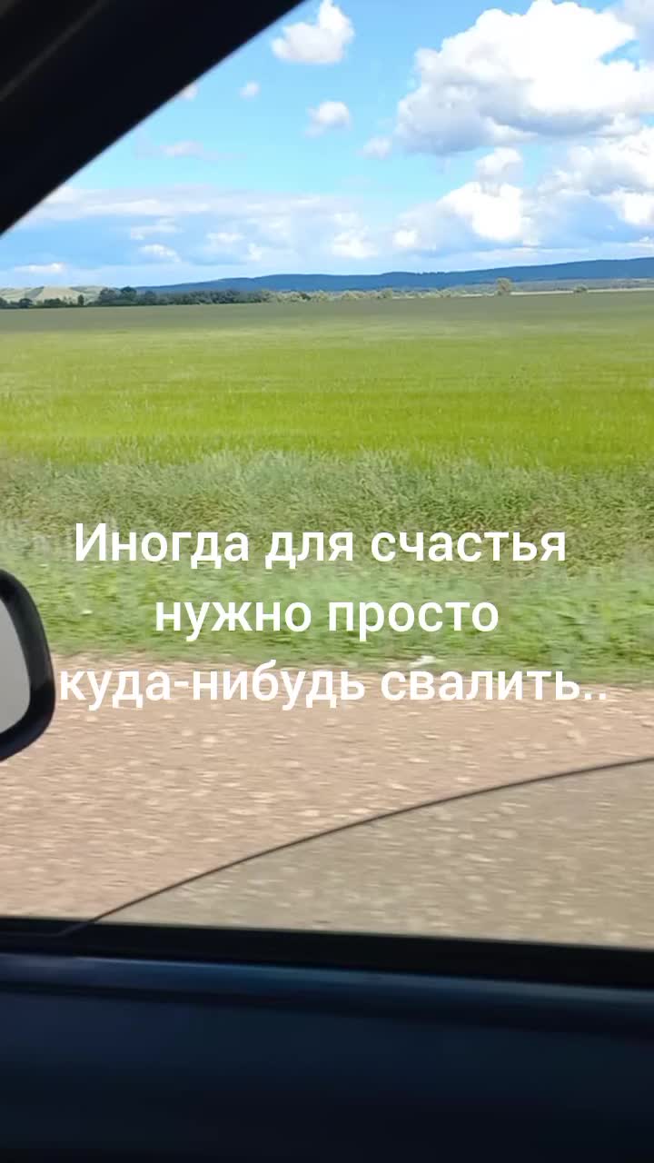 @Alenushka