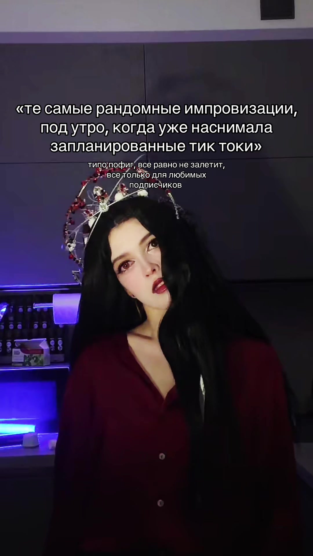 @тгк vivien & meowmulia˚✧₊