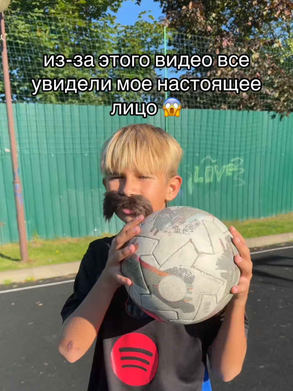 @МАКАР ДАВЫДОВ🔥