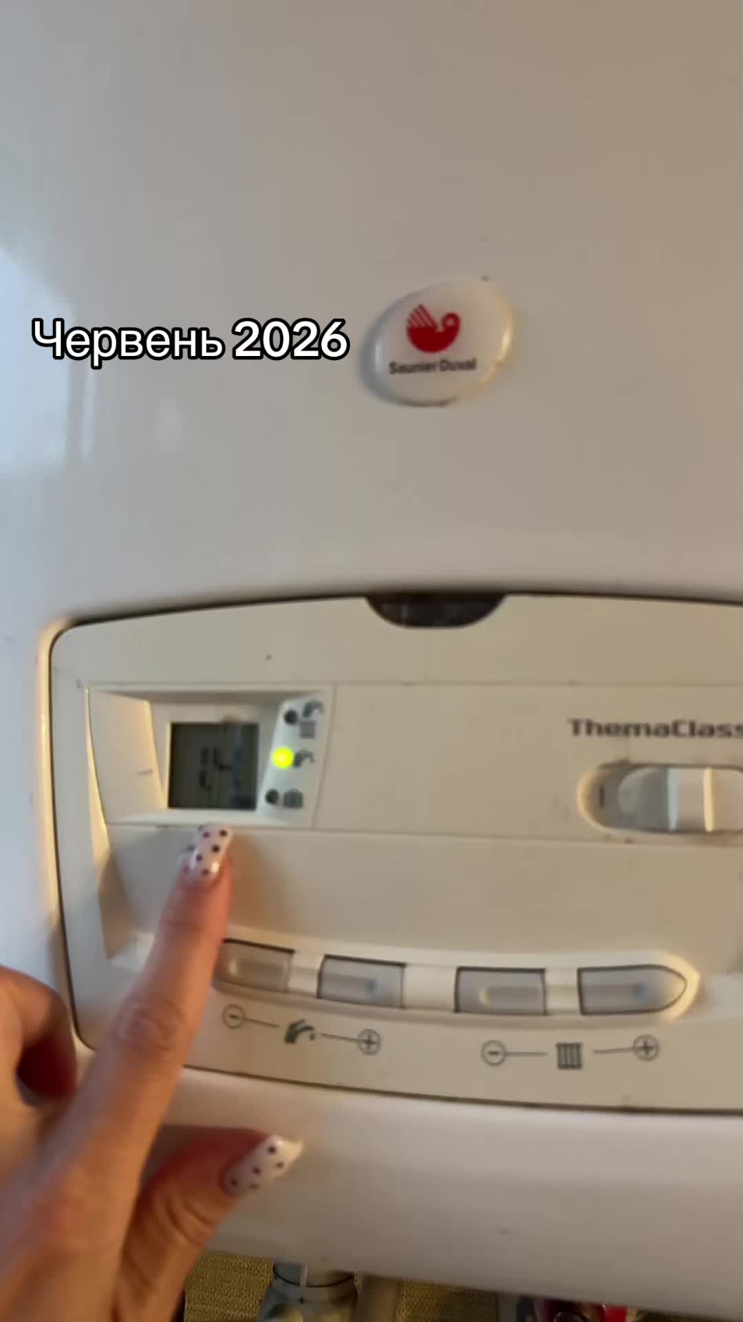 @burduniukfamily