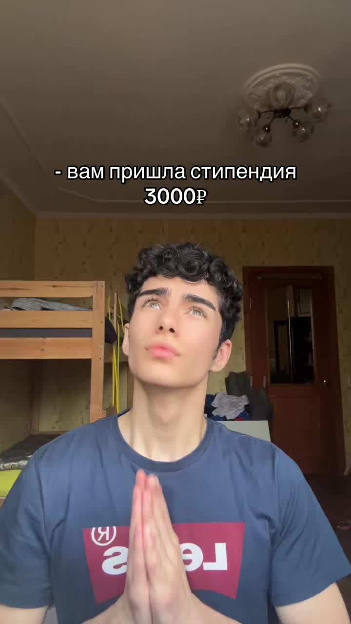 @arsen