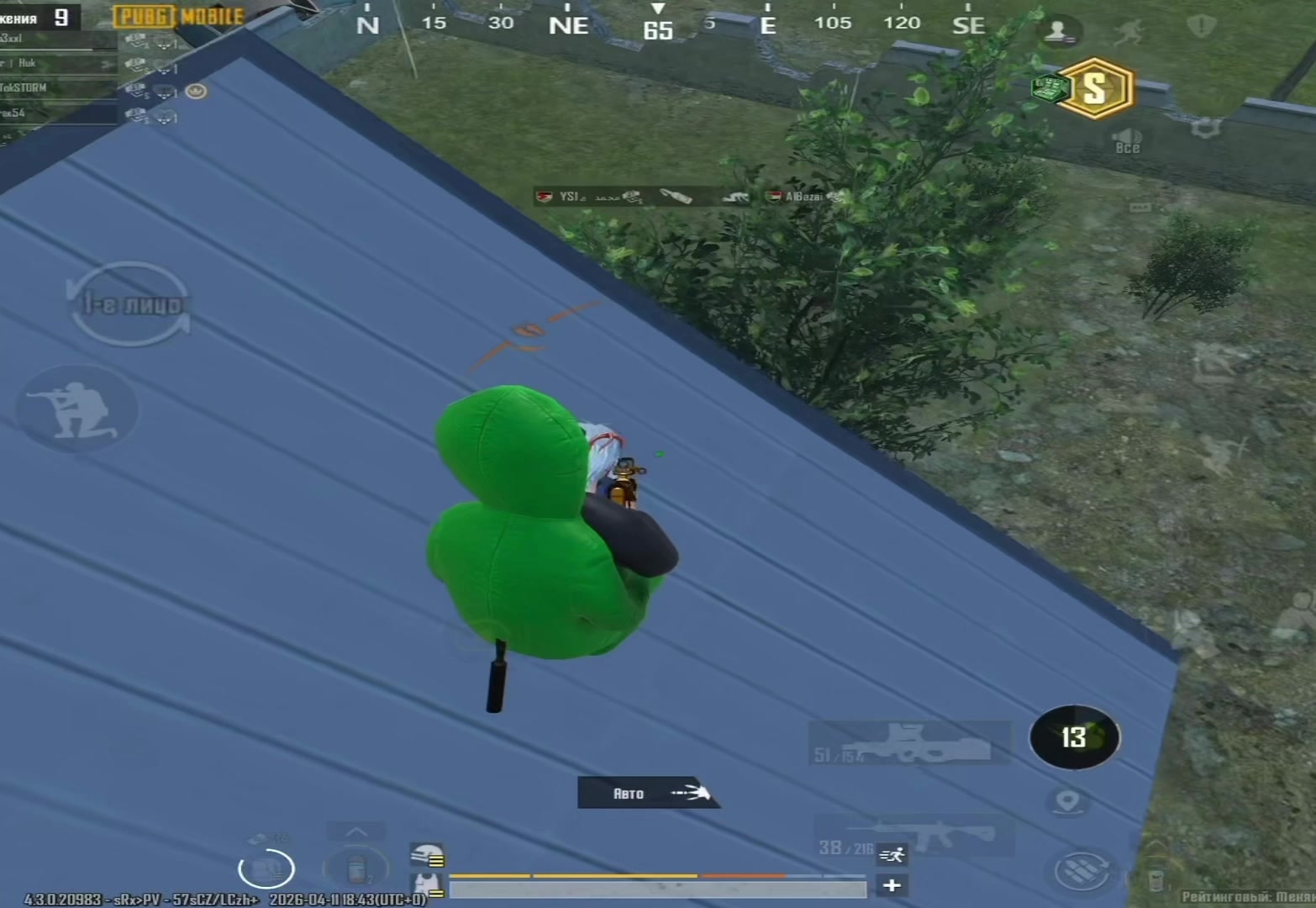 @ＳＴ〇ＲＭ PUBG