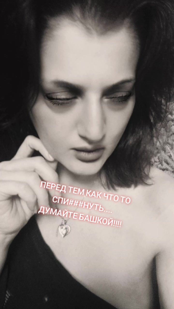 @убогая 🥺