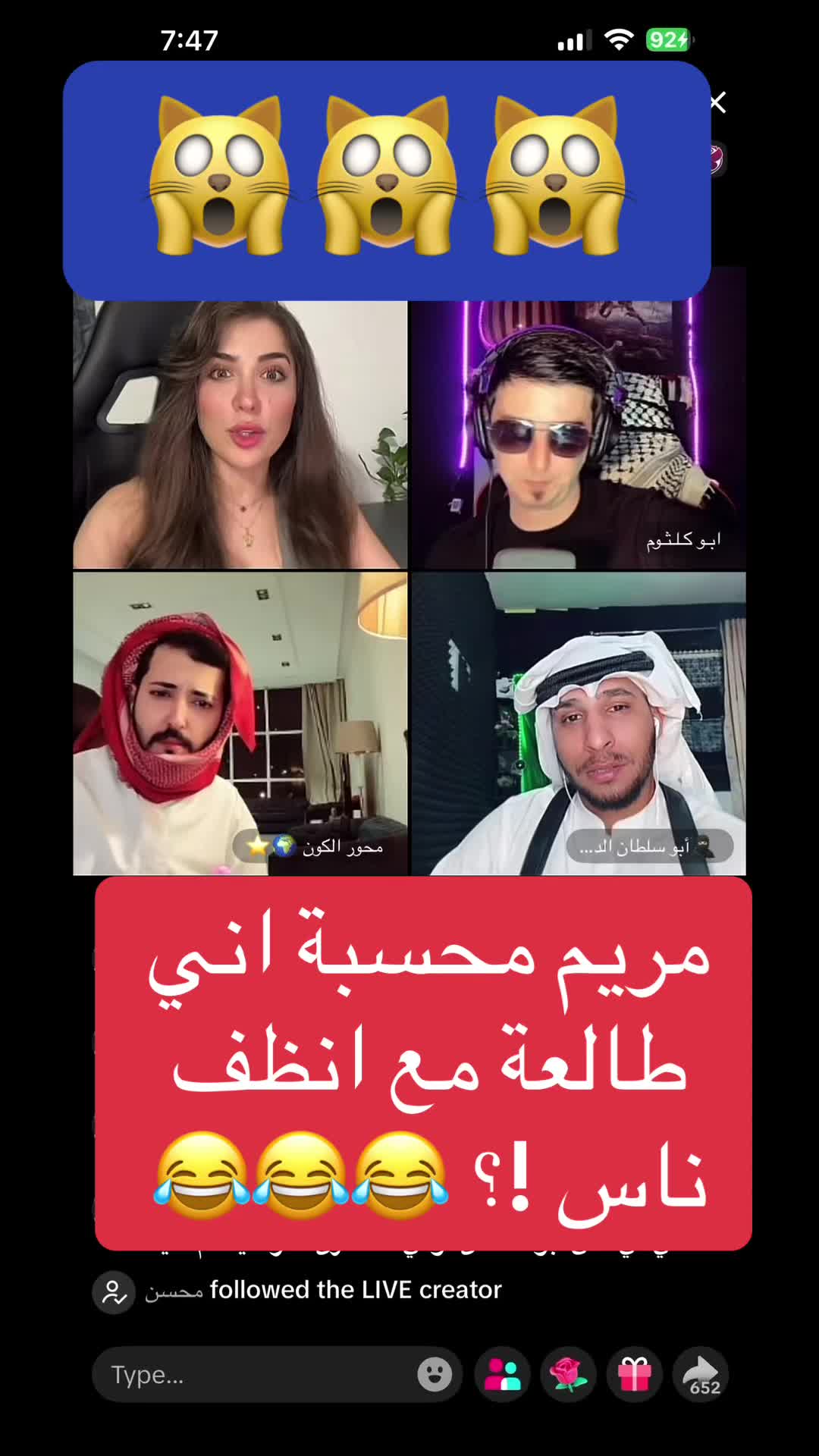 @عائشة مولوي